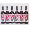 有機ワイン6本セット(あずさ赤ワイン中口) 720ml×6本