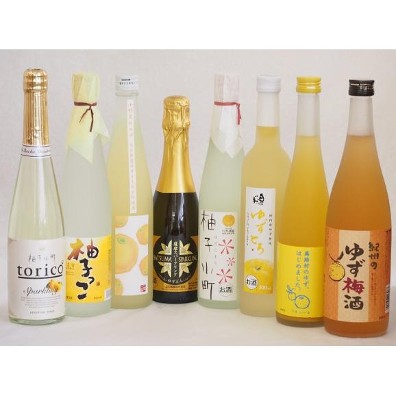 まるごとゆずのお酒8本セット(天然のゆず果汁使用薩摩スパークリングゆずどん(鹿児島) 甘酸っぱい爽や01