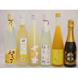 まるごとゆずのお酒6本セット(天然のゆず果汁使用薩摩スパークリングゆずどん(鹿児島) 甘酸っぱい爽や