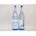 三重日本酒2本セット(名水政宗上げ馬 純米吟醸 (三重県) 久波奈 特別純米 (三重県)) 1800