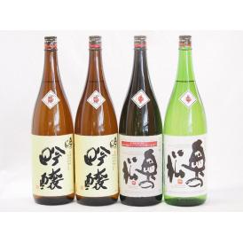 福島奥の松4本セット(奥の松 全米吟醸（福島県） 奥の松 吟醸（福島県） 奥の松 特別純米（福島県）