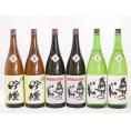 福島奥の松6本セット(奥の松 全米吟醸（福島県） 奥の松 吟醸（福島県） 奥の松 特別純米（福島県）