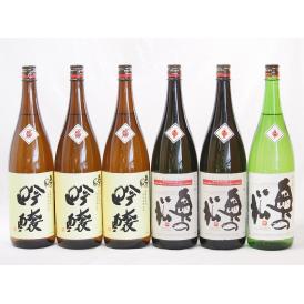 福島奥の松6本セット(奥の松 全米吟醸（福島県） 奥の松 吟醸（福島県） 奥の松 特別純米（福島県）
