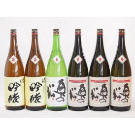 福島奥の松6本セット(奥の松 全米吟醸（福島県） 奥の松 吟醸（福島県） 奥の松 特別純米（福島県）