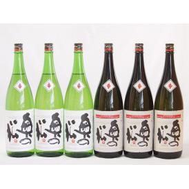 福島奥の松6本セット(奥の松 全米吟醸（福島県） 奥の松 特別純米（福島県）) 1800ml×6本