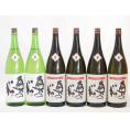 福島奥の松6本セット(奥の松 全米吟醸（福島県） 奥の松 特別純米（福島県）) 1800ml×6本