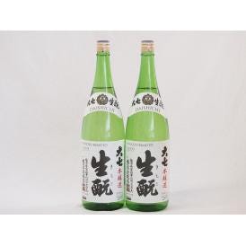 福島大七2本セット(大七 生もと 本醸造(福島県)) 1800ml×2本