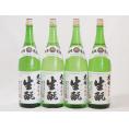 福島大七4本セット(大七 生もと 本醸造(福島県)) 1800ml×4本