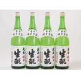 福島大七4本セット(大七 生もと 純米(福島県)) 1800ml×4本