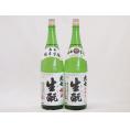 福島大七2本セット(大七 生もと 本醸造(福島県) 大七 生もと 純米(福島県)) 1800ml×2