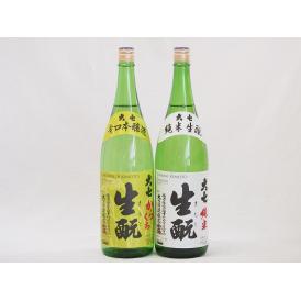 福島大七2本セット(大七 生もと 純米(福島県) 大七 生もと 辛口本醸造(福島県)) 1800ml