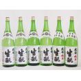 福島大七6本セット(大七 生もと 本醸造(福島県) 大七 生もと 純米(福島県)) 1800ml×6