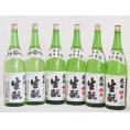 福島大七6本セット(大七 生もと 本醸造(福島県) 大七 生もと 純米(福島県)) 1800ml×6