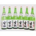 福島大七6本セット(大七 生もと 本醸造(福島県) 大七 生もと 純米(福島県)) 1800ml×6