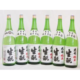 福島大七6本セット(大七 生もと 本醸造(福島県) 大七 生もと 純米(福島県)) 1800ml×6
