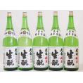 福島大七5本セット(大七 生もと 本醸造(福島県) 大七 生もと 純米(福島県)) 1800ml×5