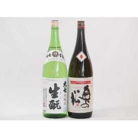 福島大七2本セット(奥の松 全米吟醸（福島県） 大七 生もと 本醸造(福島県)) 1800ml×2本