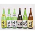 福島大七6本セット(奥の松 全米吟醸（福島県） 奥の松 吟醸（福島県） 奥の松 特別純米（福島県） 