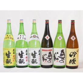 福島大七6本セット(奥の松 全米吟醸（福島県） 奥の松 吟醸（福島県） 奥の松 特別純米（福島県） 