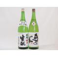福島大七2本セット(奥の松 特別純米（福島県） 大七 生もと 純米(福島県)) 1800ml×2本