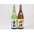 福島大七2本セット(奥の松 吟醸（福島県） 大七 生もと 純米(福島県)) 1800ml×2本