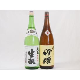 福島大七2本セット(奥の松 吟醸（福島県） 大七 生もと 本醸造(福島県)) 1800ml×2本