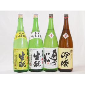 福島大七4本セット(奥の松 吟醸（福島県） 奥の松 特別純米（福島県） 大七 生もと 純米(福島県)