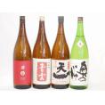 セレクション純米酒4本セット(南部美人 特別純米(岩手県) 青雲 純米(三重県) 奥の松 特別純米（福島県） 天一 神の穂純米(三重県)) 1800ml×4本
