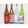 セレクション純米酒4本セット(南部美人 特別純米(岩手県) 久波奈 特別純米 (三重県) 天慶 純米吟醸(三重県) 奥の松 特別純米（福島県）) 1800ml×4本