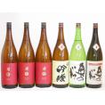 南部美人×奥の松6本セット(奥の松 全米吟醸（福島県） 南部美人 特別純米(岩手県) 奥の松 吟醸（