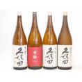 久保田×南部美人4本セット(南部美人 特別純米(岩手県) 久保田 百寿(新潟県) 久保田 千寿(新潟県) 久保田 萬寿(新潟県)) 1800ml×4本
