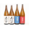 久保田×南部美人4本セット(南部美人 特別純米(岩手県) 南部美人 吟醸(岩手県) 久保田 百寿(新潟県) 久保田 千寿(新潟県)) 1800ml×4本