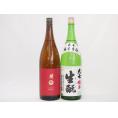 南部美人×大七2本セット(南部美人 特別純米(岩手県) 大七 生もと 純米(福島県)) 1800ml×2本