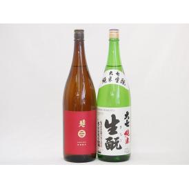 南部美人×大七2本セット(南部美人 特別純米(岩手県) 大七 生もと 純米(福島県)) 1800ml×2本