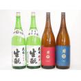 南部美人×大七4本セット(南部美人 特別純米(岩手県) 大七 生もと 本醸造(福島県) 大七 生もと 純米(福島県) 南部美人 吟醸(岩手県)) 1800ml×4本