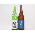 南部美人×大七2本セット(大七 生もと 本醸造(福島県) 南部美人 吟醸(岩手県)) 1800ml×2本