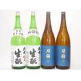 南部美人×大七4本セット(大七 生もと 本醸造(福島県) 大七 生もと 純米(福島県) 南部美人 吟醸(岩手県)) 1800ml×4本