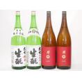 南部美人×大七4本セット(南部美人 特別純米(岩手県) 大七 生もと 本醸造(福島県) 大七 生もと 純米(福島県)) 1800ml×4本