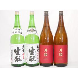 南部美人×大七4本セット(南部美人 特別純米(岩手県) 大七 生もと 本醸造(福島県) 大七 生もと 純米(福島県)) 1800ml×4本