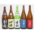 セレクション東北5本セット(南部美人 特別純米(岩手県) 奥の松 吟醸（福島県） 大七 生もと 本醸造(福島県) 南部美人 吟醸(岩手県) あさ開 純米(岩手県)) 1800ml×5本