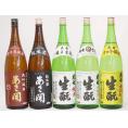 あさ開飲み比べ5本セット(大七 生もと 本醸造(福島県) 大七 生もと 純米(福島県) 大七 生もと