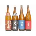 あさ開飲み比べ4本セット(南部美人 特別純米(岩手県) 南部美人 吟醸(岩手県) あさ開 純米(岩手県) あさ開 南部大吟醸(岩手県)) 1800ml×4本