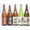 あさ開飲み比べ5本セット(奥の松 全米吟醸（福島県） 奥の松 吟醸（福島県） 奥の松 特別純米（福島