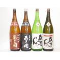 あさ開飲み比べ4本セット(奥の松 全米吟醸（福島県） 奥の松 特別純米（福島県） あさ開 純米(岩手
