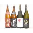 あさ開飲み比べ4本セット(金鯱 大吟醸(愛知県) 金鯱 純米吟醸(愛知県) あさ開 純米(岩手県) 