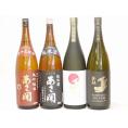 あさ開飲み比べ4本セット(金鯱 大吟醸(愛知県) 金鯱 純米大吟醸(愛知県) あさ開 純米(岩手県)