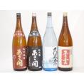 あさ開飲み比べ4本セット(久波奈 特別純米 (三重県) 青雲 純米(三重県) あさ開 純米(岩手県)