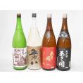 あさ開飲み比べ4本セット(あさ開 純米(岩手県) 白川郷 にごり純米(岐阜県) 五郎八 にごり酒(新潟県) あさ開 純米大吟醸(岩手県)) 1800ml×4本