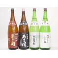 あさ開飲み比べ4本セット(あさ開 純米(岩手県) 五百萬石 龍力 特別純米(兵庫県) 山田錦 龍力 