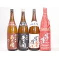 あさ開飲み比べ4本セット(あさ開 純米(岩手県) 宮の雪 純米(三重県) 特選宮の雪 (三重県) あ